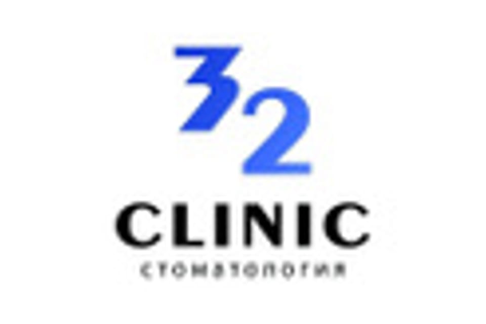 Photo of the clinic, appointment in the city of Almaty