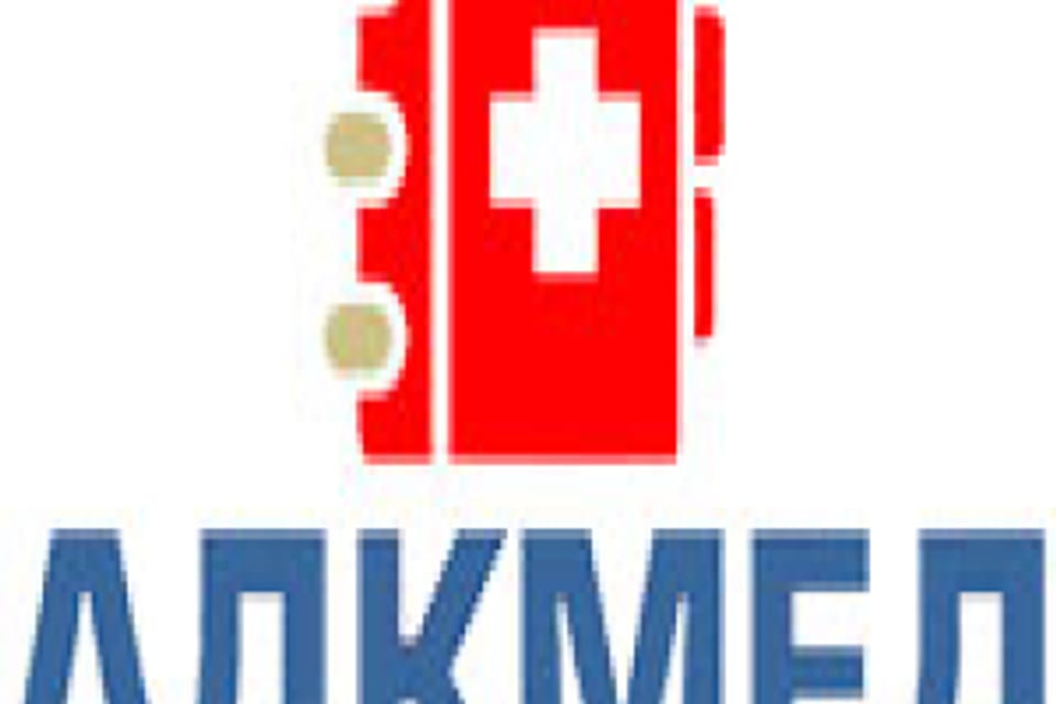 Снимок клиники, приём в городе Алматы Снимок клиники, приём в городе Алматы