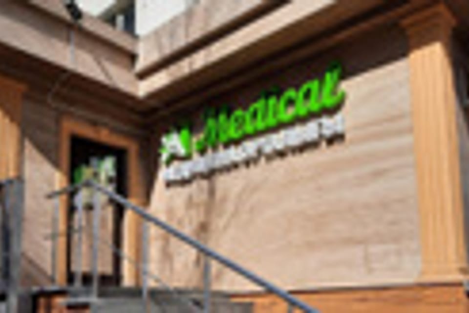 Photo of the clinic, appointment in Astana