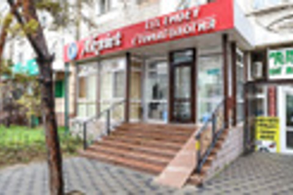 Емхана суреті, Алматы қаласындағы қабылдау