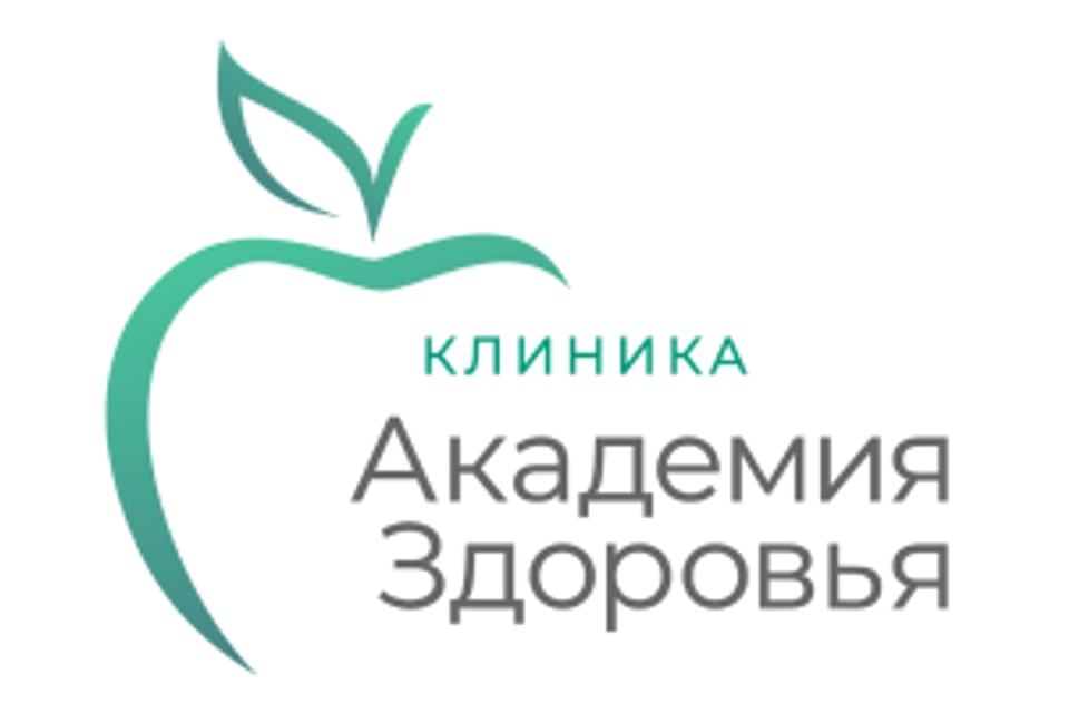 Снимок клиники, приём в городе Алматы