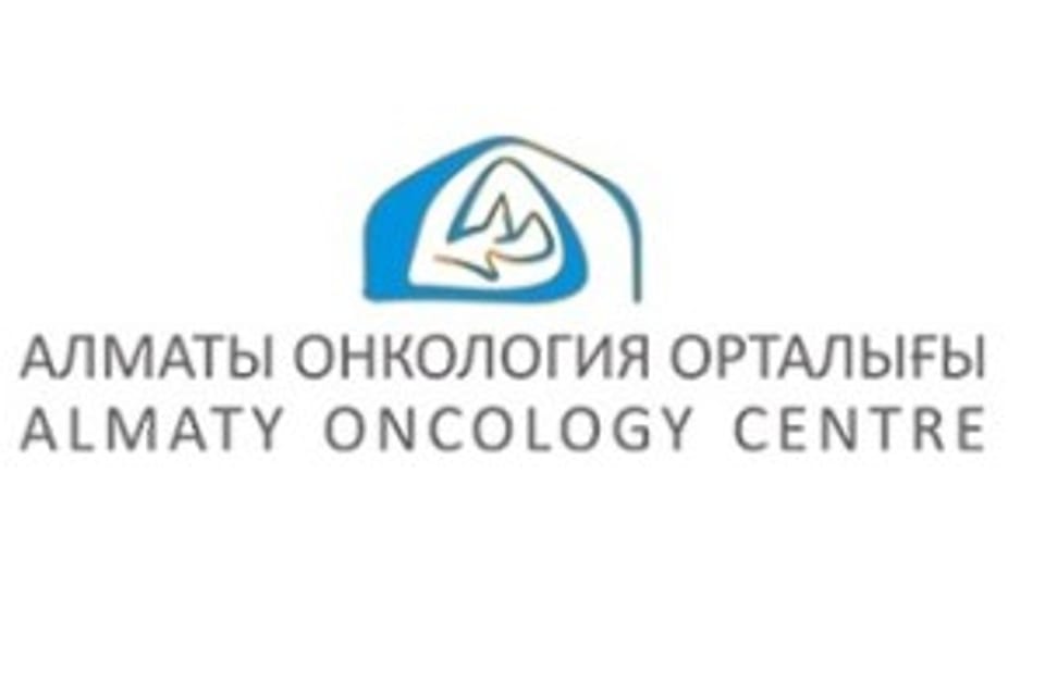 Снимок клиники, приём в городе Алматы