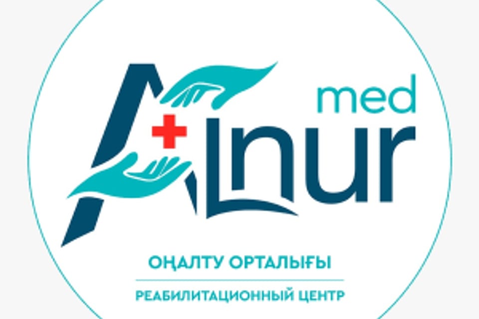 Снимок клиники, приём в городе Алматы