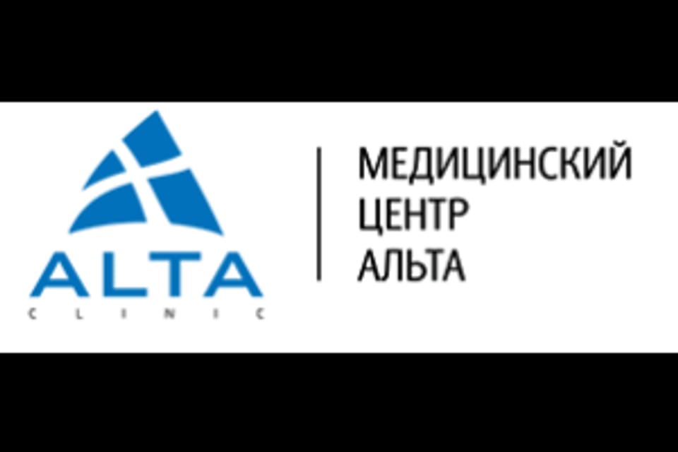 Емхана суреті, Алматы қаласындағы қабылдау