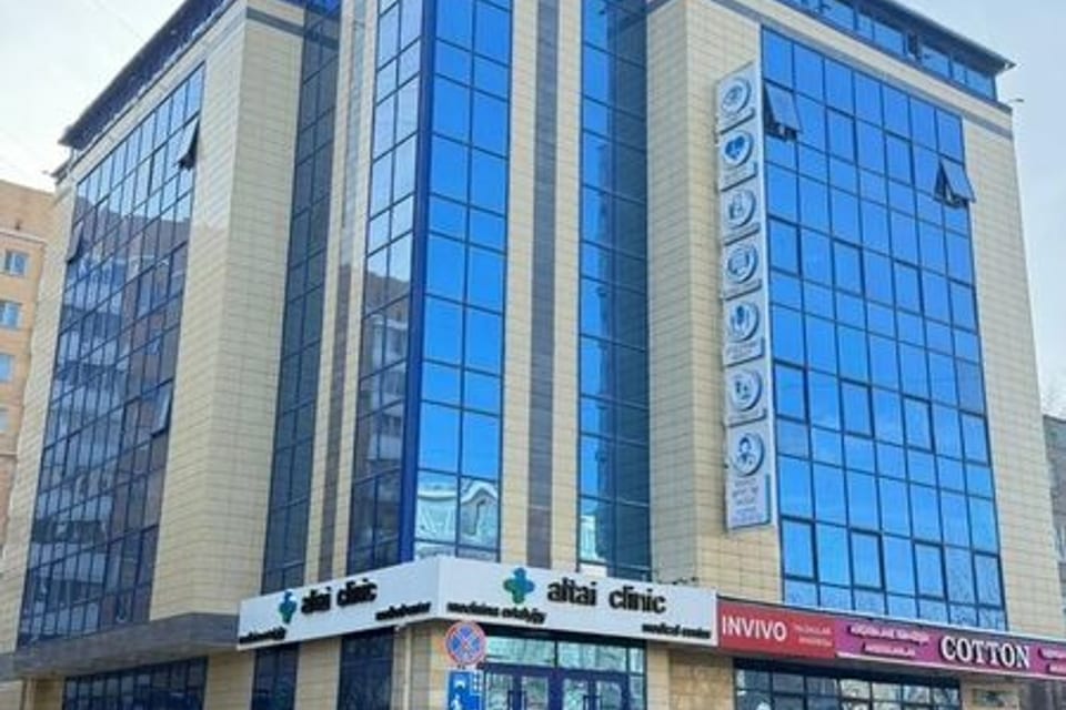 Photo of the clinic, appointment in Astana