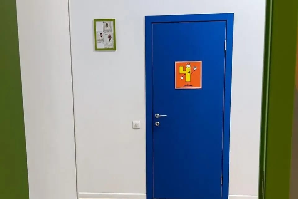 Photo of the clinic, appointment in the city of Almaty
