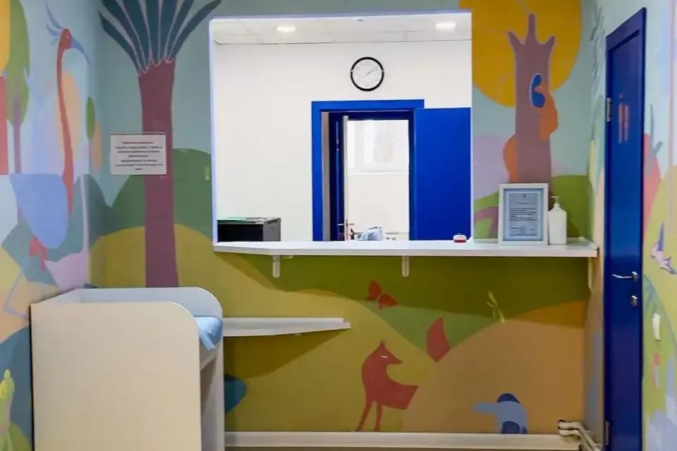 Photo of the clinic, appointment in Almaty