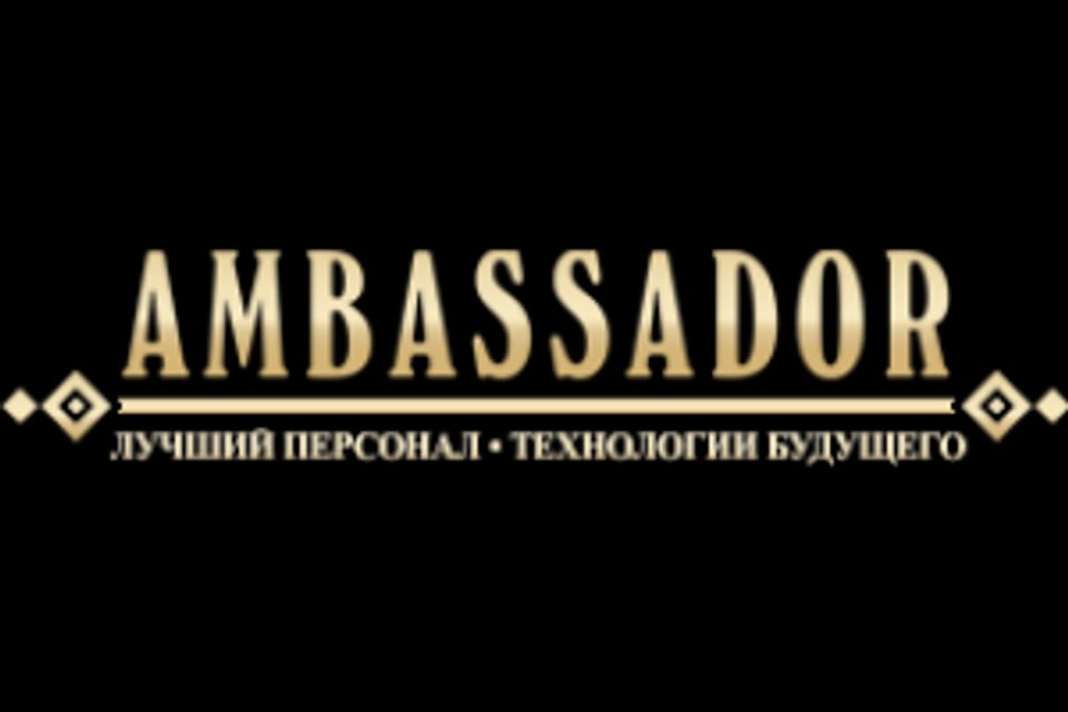 Снимок клиники, приём в городе Астана