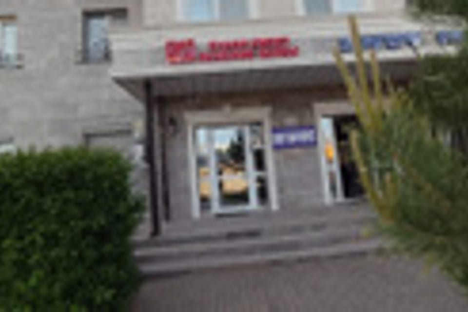 Снимок клиники, приём в городе Астана