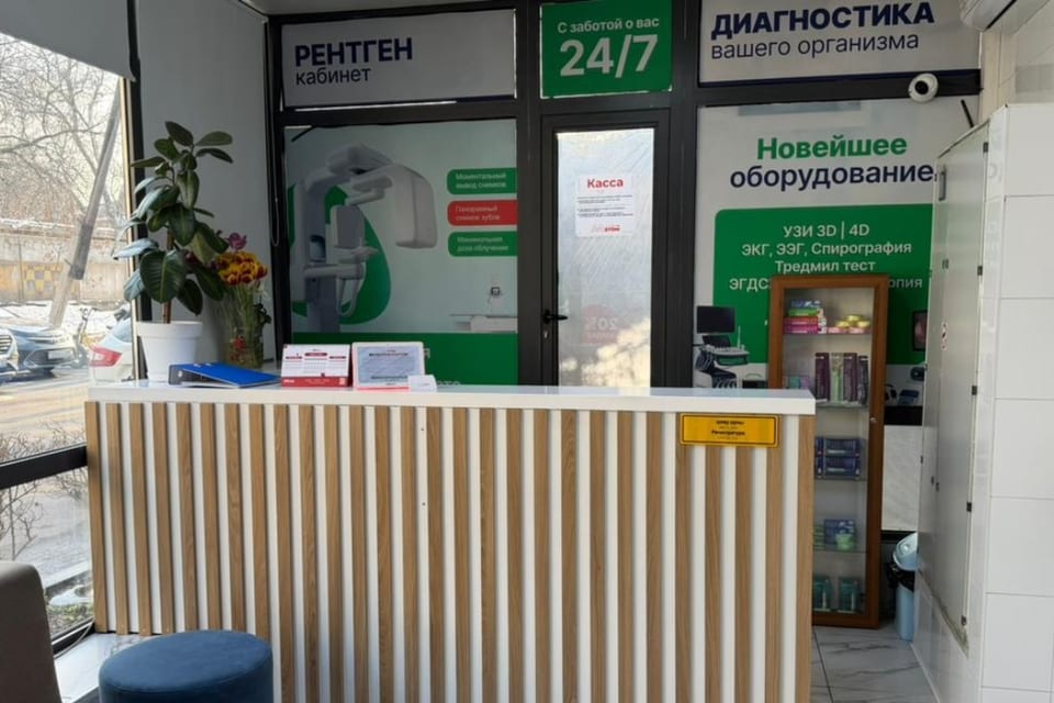 Снимок клиники, приём в городе Алматы