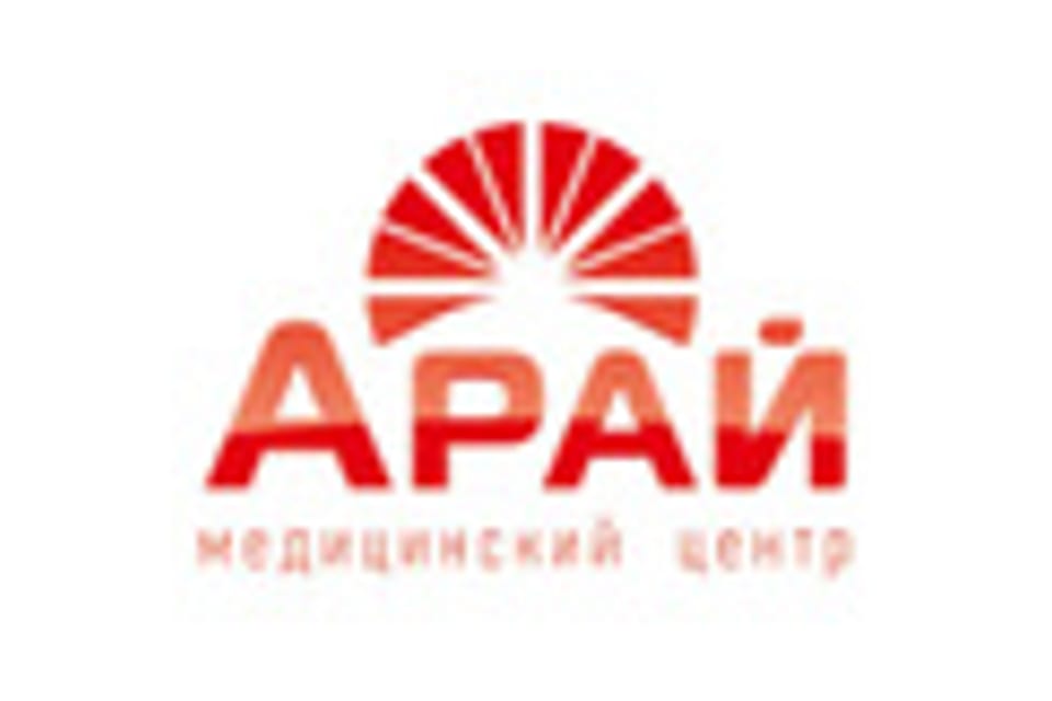 Снимок клиники, приём в городе Алматы