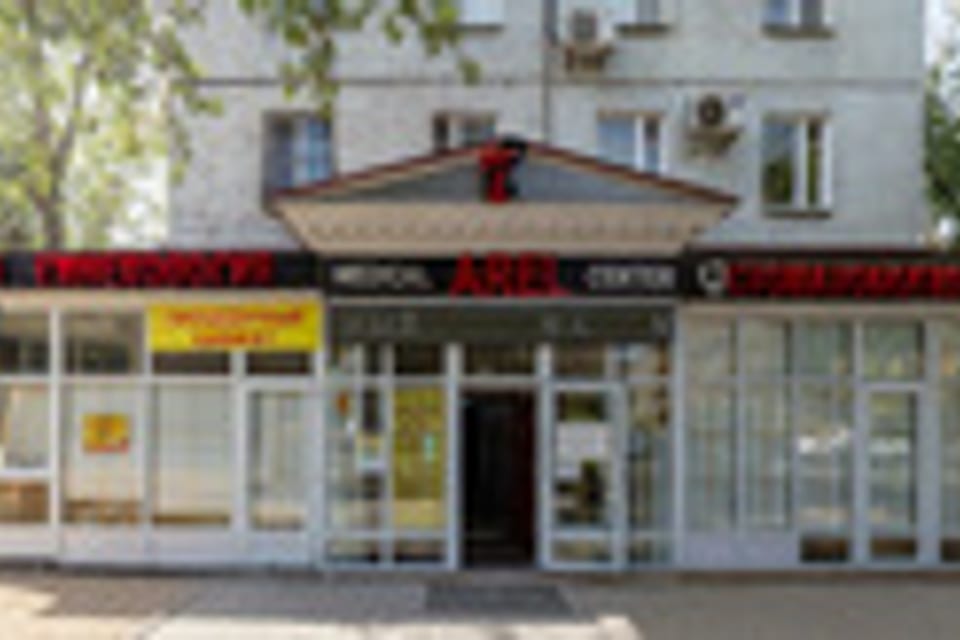Снимок клиники, приём в городе Алматы