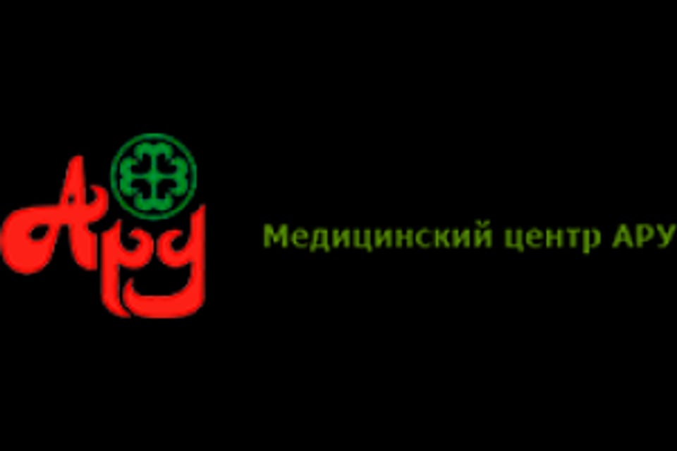 Снимок клиники, приём в городе Алматы