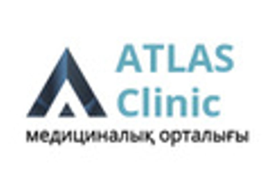 Снимок клиники, приём в городе Алматы