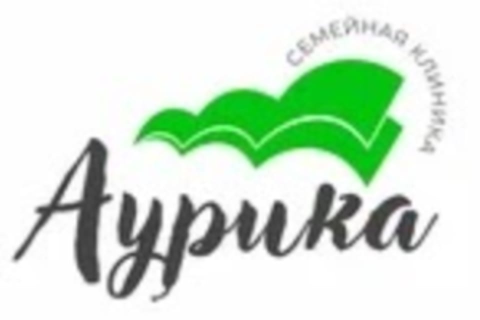 Снимок клиники, приём в городе Алматы