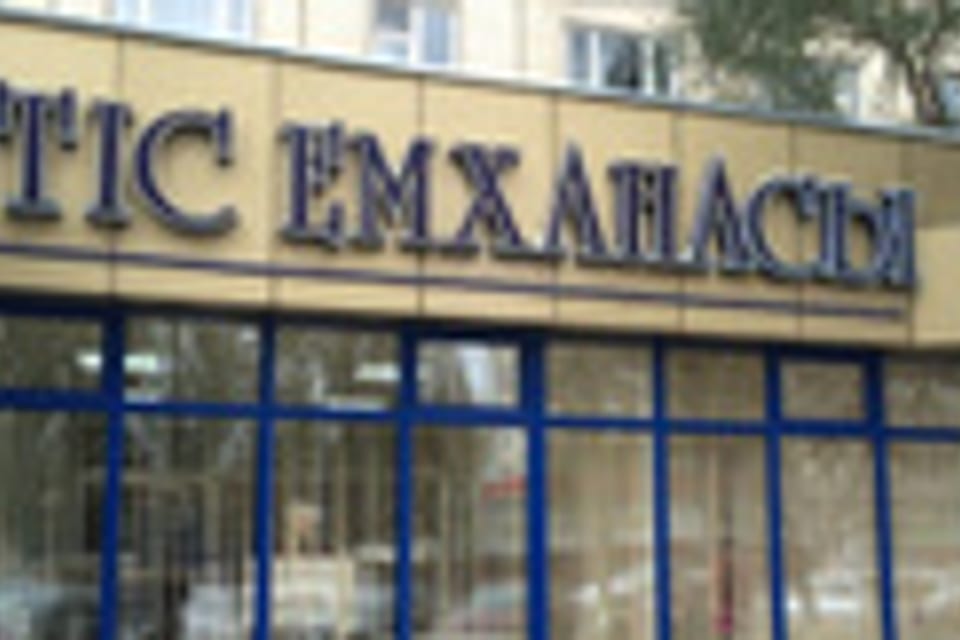 Photo of the clinic, appointment in Astana