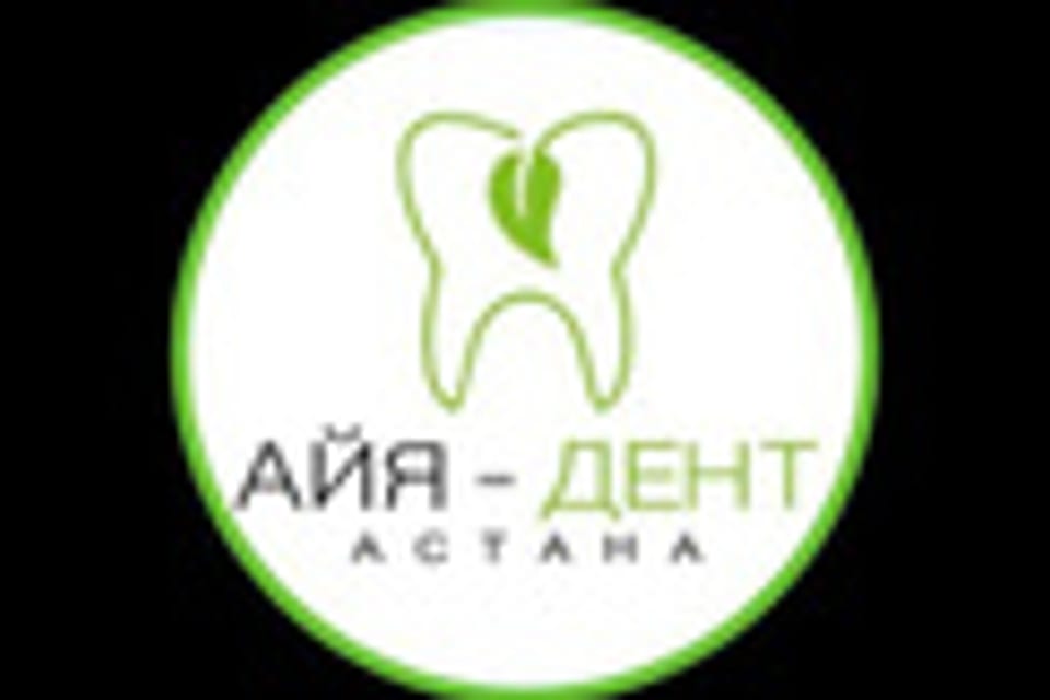 Photo of the clinic, appointment in Astana