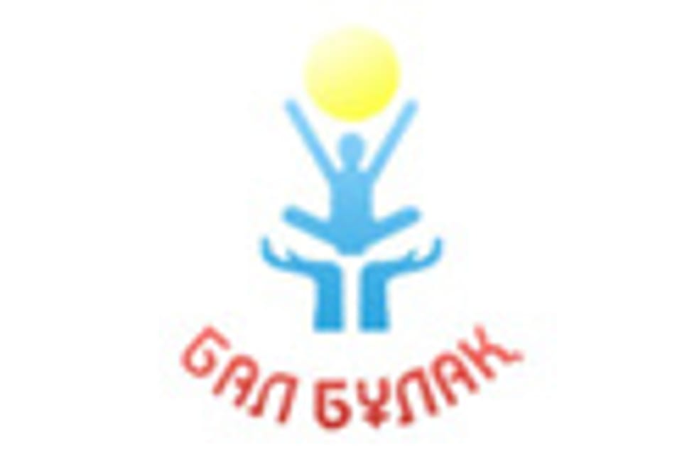 Photo of the clinic, appointment in the city of Almaty