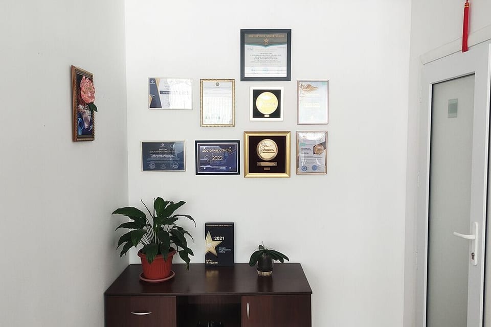 Photo of the clinic, appointment in Almaty