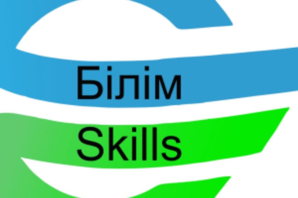 Снимок клиники, приём в городе Алматы