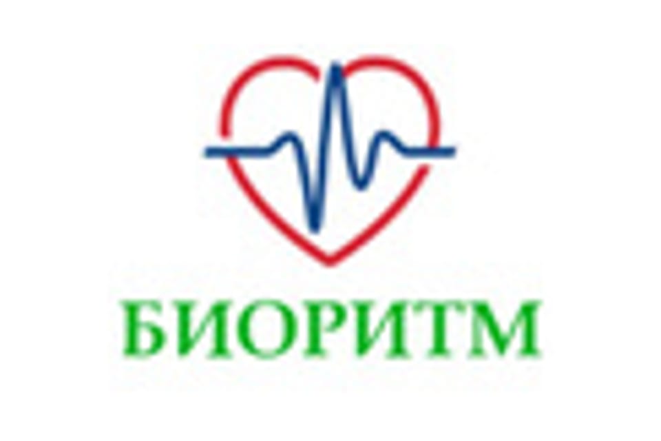 Снимок клиники, приём в городе Алматы
