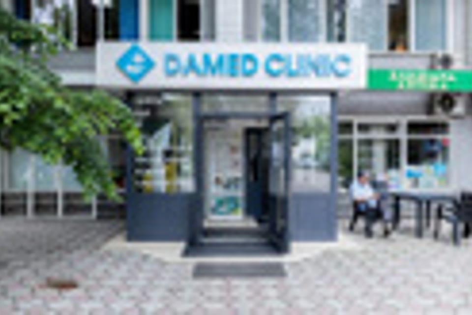 Photo of the clinic, appointment in the city of Almaty