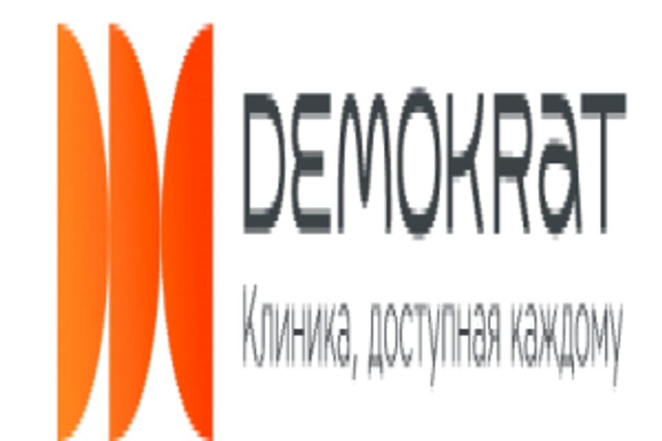 Снимок клиники, приём в городе Алматы