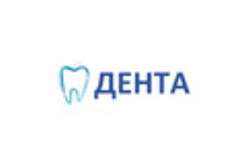 Снимок клиники, приём в городе Алматы