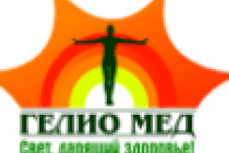 Емхананың суреті, Алматы қаласындағы қабылдау