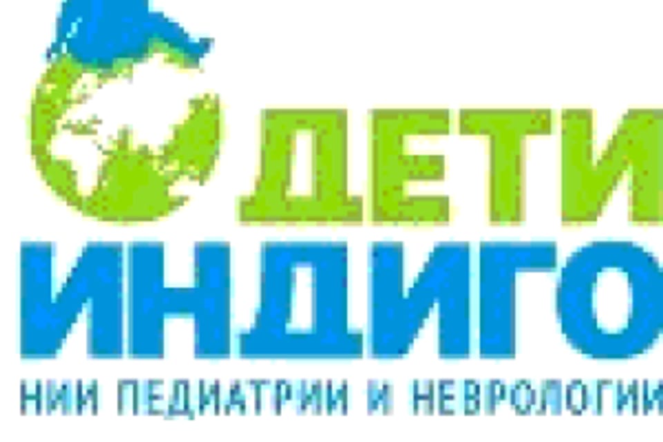 Снимок клиники, приём в городе Алматы