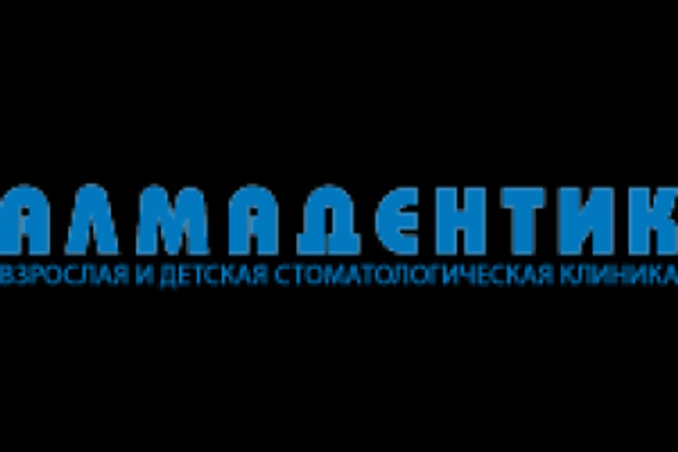 Снимок клиники, приём в городе Астана