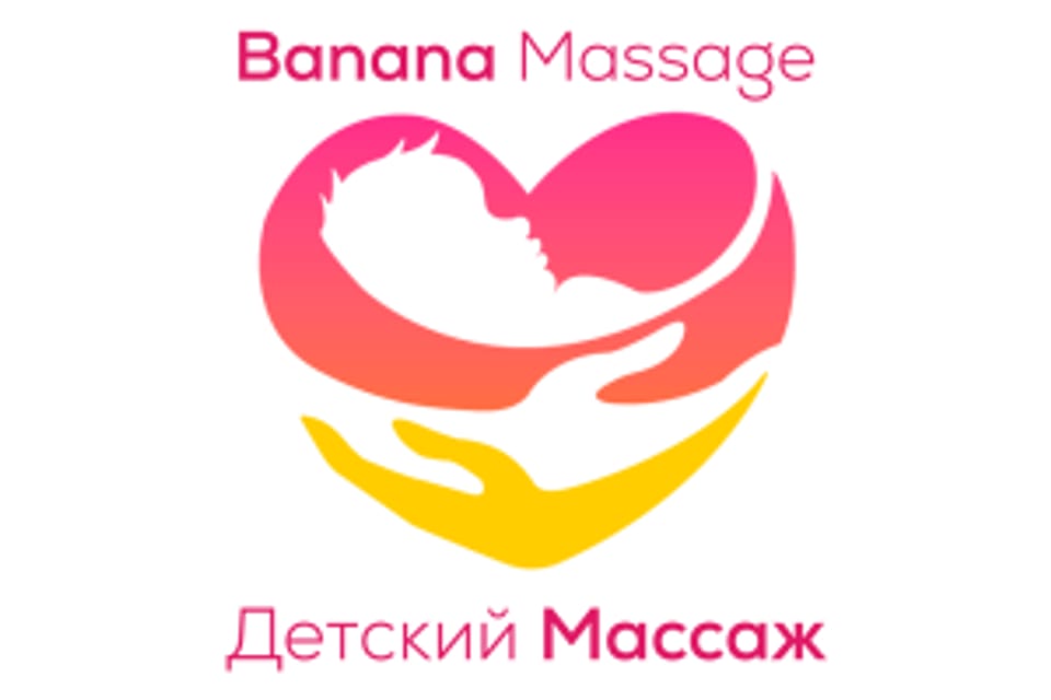 Емхананың суреті, Алматы қаласындағы қабылдау