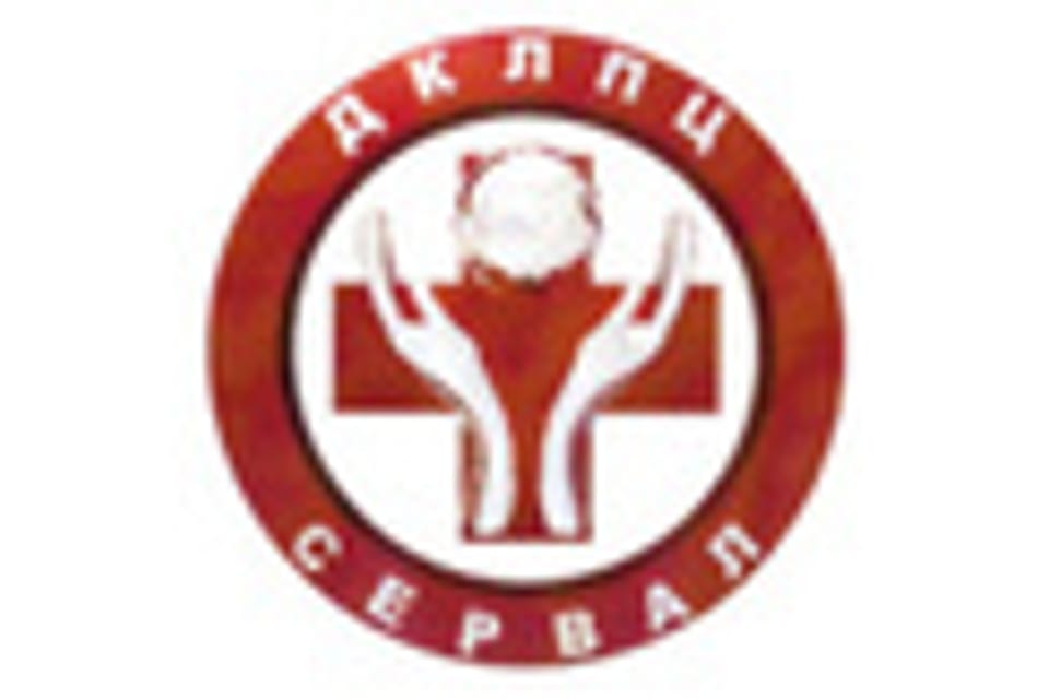 Снимок клиники, приём в городе Алматы