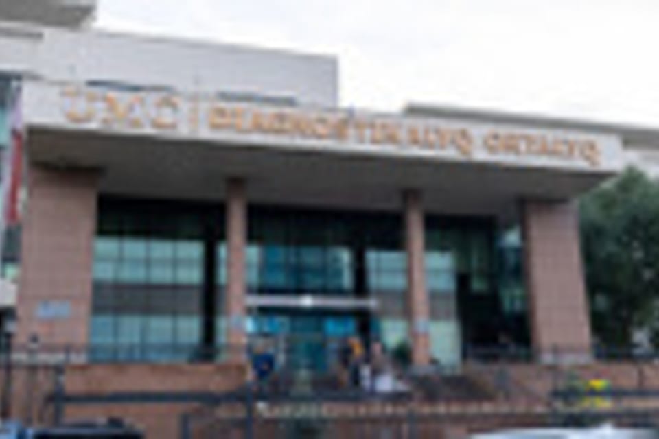 Снимок клиники, приём в городе Астана