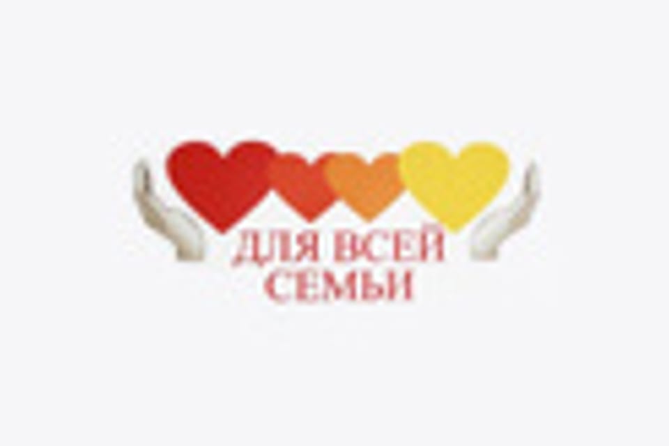 Емхананың суреті, Алматы қаласында қабылдау