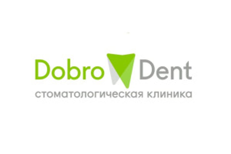 Емхананың суреті, Алматы қаласындағы қабылдау