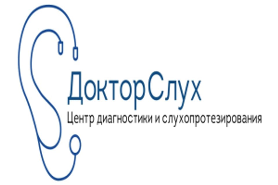 Снимок клиники, приём в городе Алматы