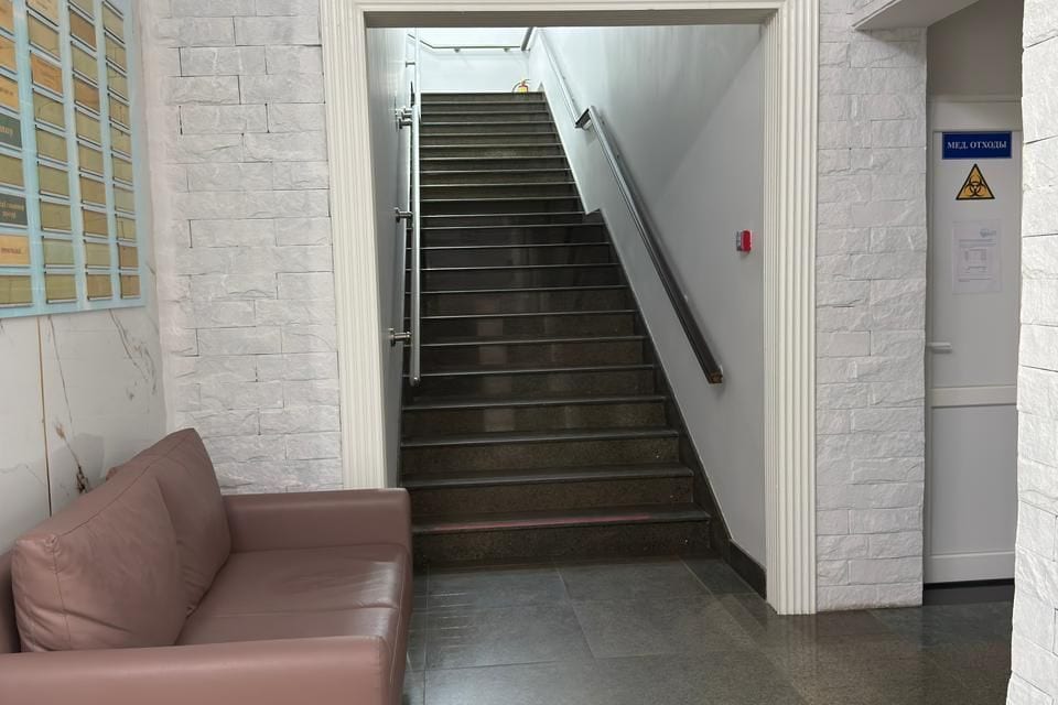 Снимок клиники, приём в городе Астана