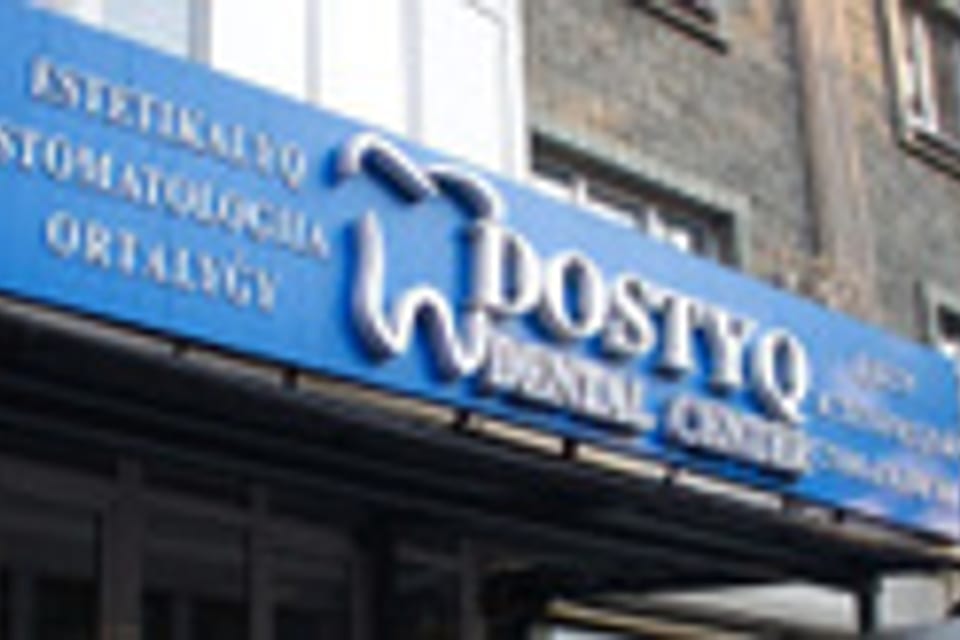 Photo of the clinic, appointment in Almaty