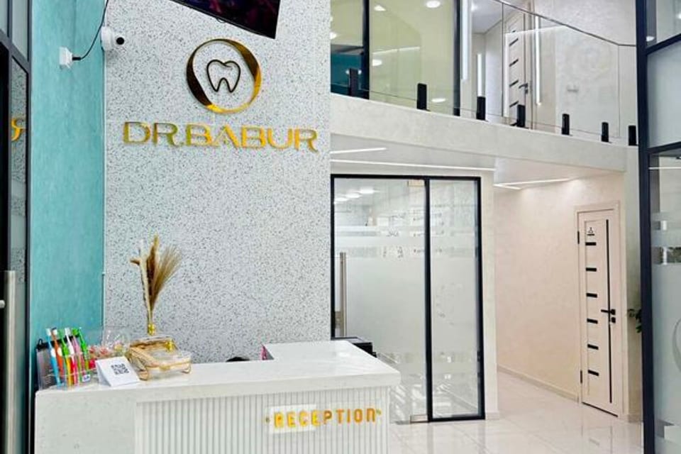 Photo of the clinic, appointment in Almaty