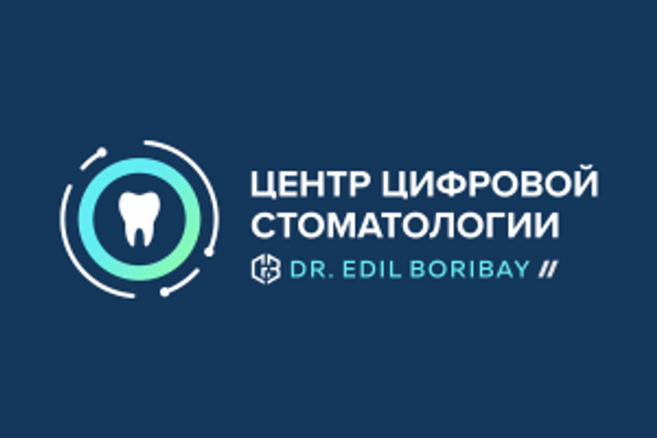 Емхананың суреті, Алматы қаласында қабылдау