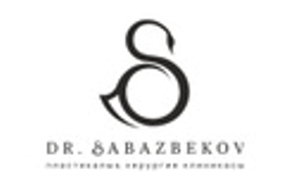 Photo of the clinic, appointment in Almaty