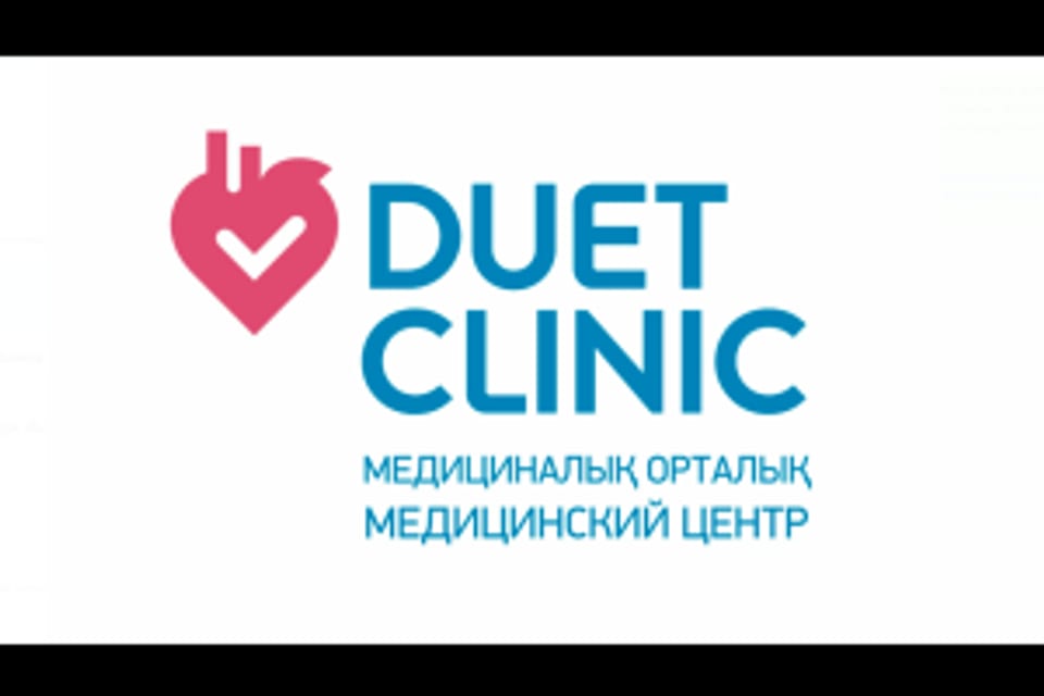 Photo of the clinic, appointment in Almaty