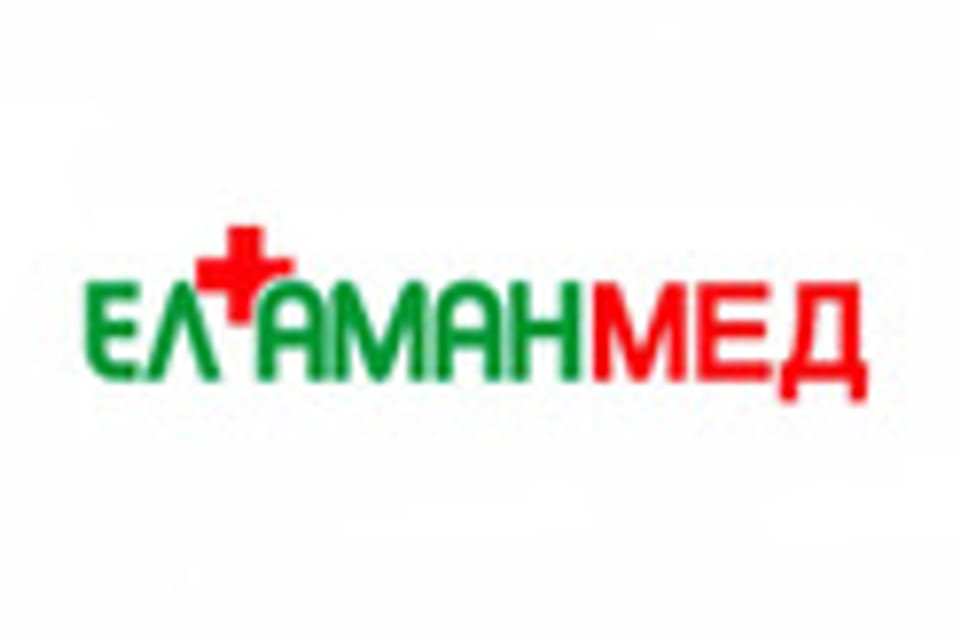 Photo of the clinic, appointment in the city of Almaty