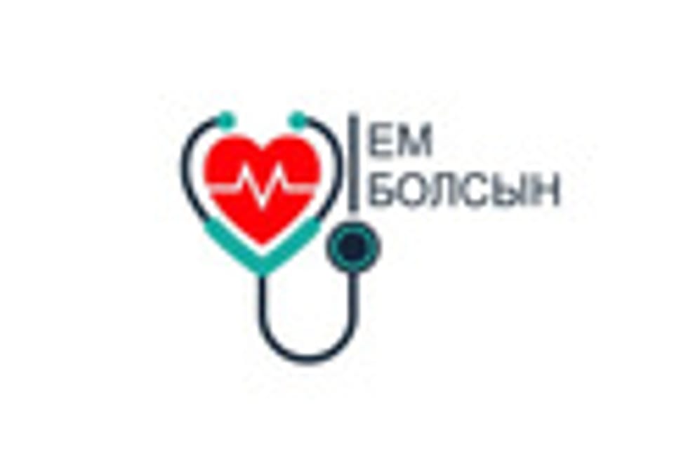Photo of the clinic, appointment in Astana