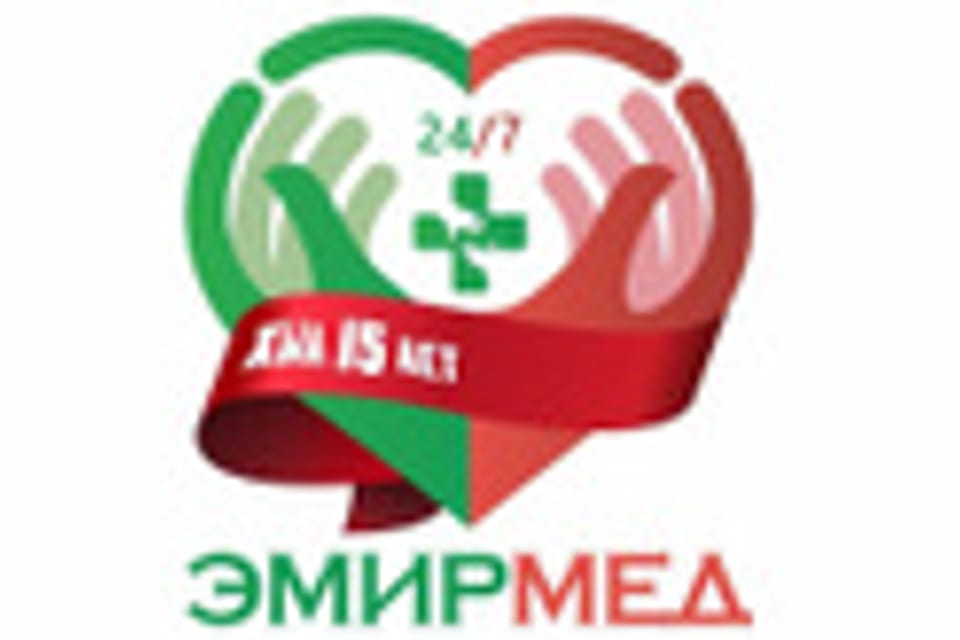 Снимок клиники, приём в городе Алматы