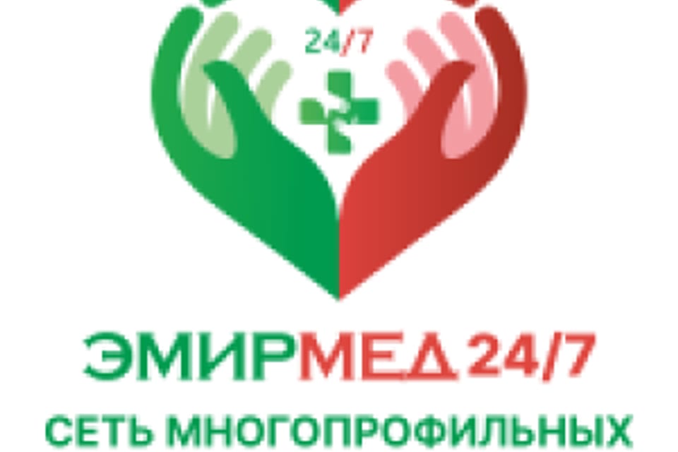 Снимок клиники, приём в городе Алматы