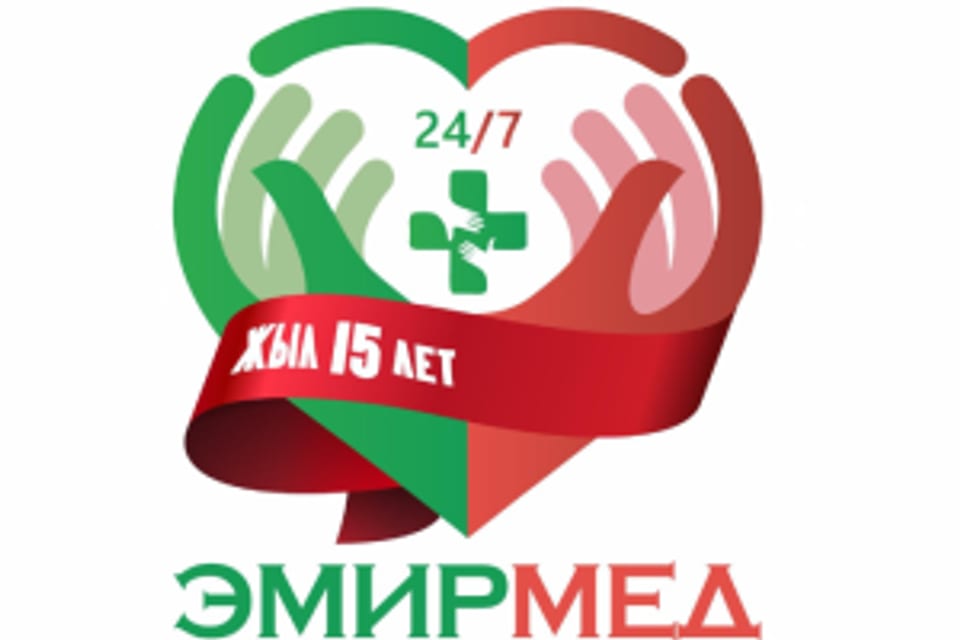 Снимок клиники, приём в городе Алматы