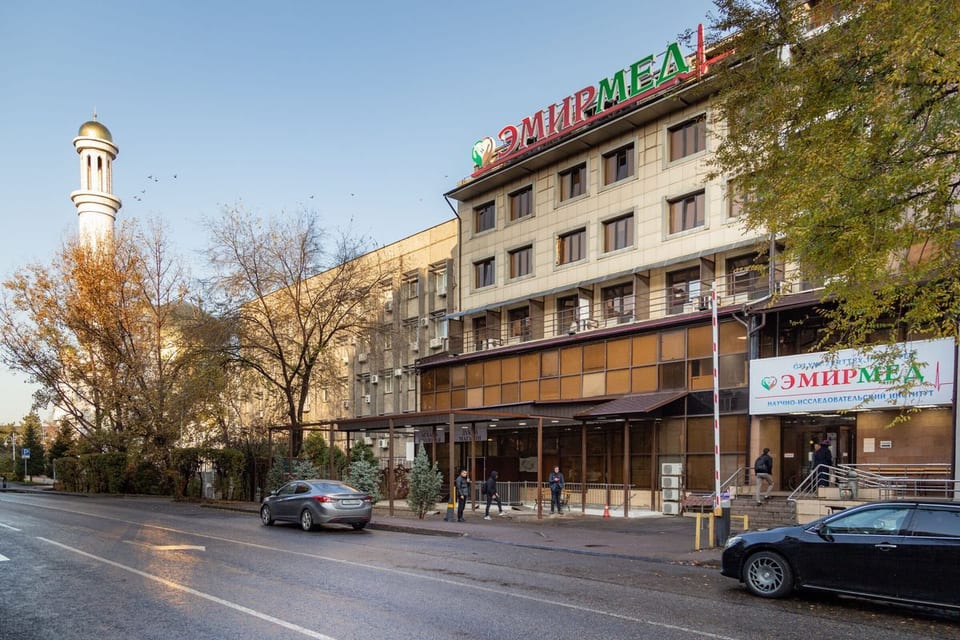 Снимок клиники, приём в городе Алматы