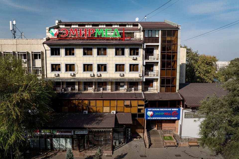 Снимок клиники, приём в городе Алматы